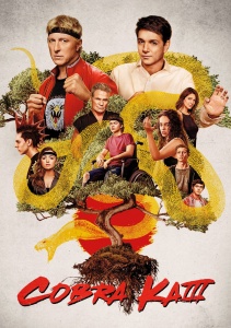 Аниме онлайн