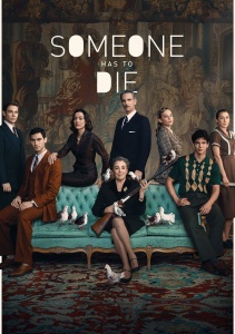 Аниме онлайн