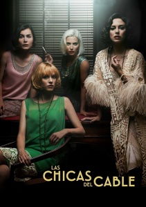 Аниме онлайн