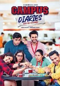 Студенческие дневники, Сезон 1