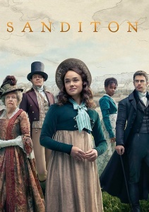 Аниме онлайн