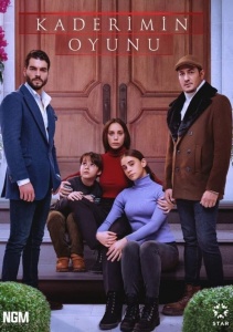 Аниме онлайн