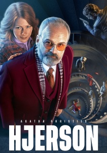 Аниме онлайн