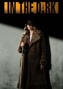 Аниме онлайн