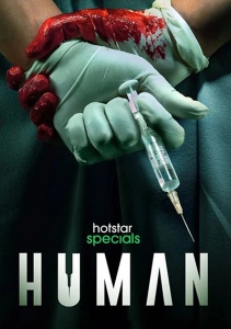 Человек, Сезон 1