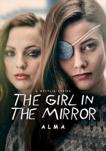 Аниме онлайн