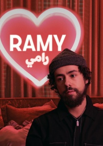 Рами, Сезон 3