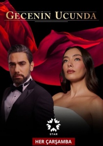 Аниме онлайн