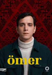 Аниме онлайн