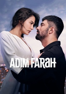 Аниме онлайн