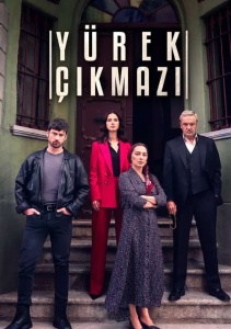 Сердечная боль, Сезон 1