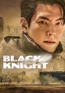 Аниме онлайн