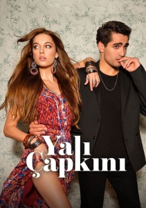 Аниме онлайн