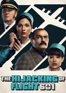 Аниме онлайн