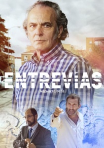 Аниме онлайн