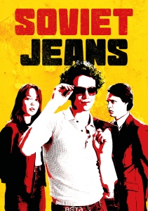 Аниме онлайн