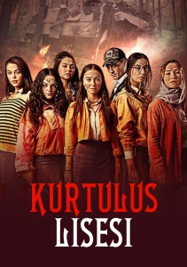 Аниме онлайн