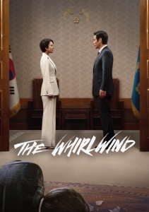 Аниме онлайн