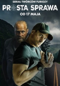 Аниме онлайн