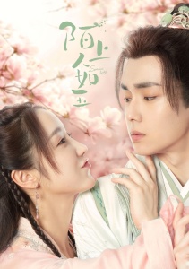 Аниме онлайн