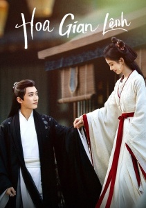 Аниме онлайн