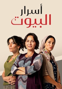 Аниме онлайн