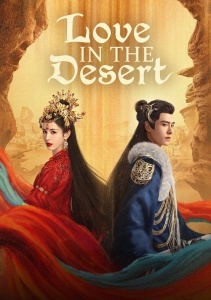 Аниме онлайн