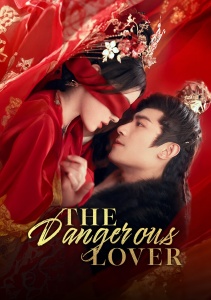 Аниме онлайн