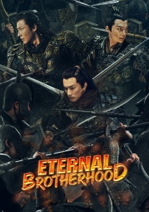 Аниме онлайн