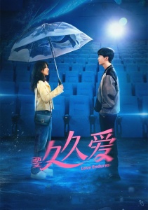 Аниме онлайн