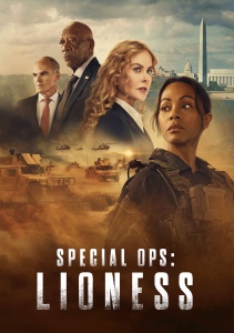 Аниме онлайн