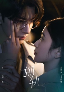 Аниме онлайн