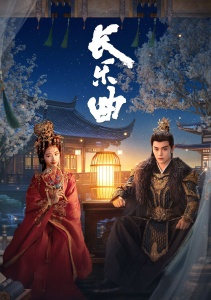 Аниме онлайн