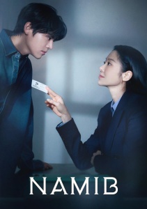 Аниме онлайн