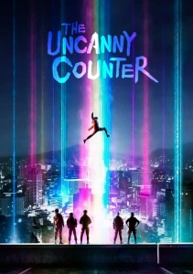 Аниме онлайн