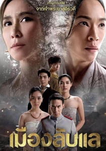 Аниме онлайн