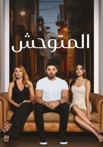 Аниме онлайн