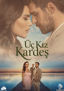 Аниме онлайн