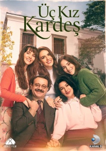 Аниме онлайн