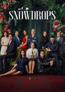 Аниме онлайн