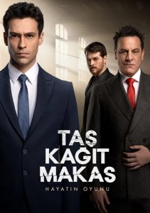 Аниме онлайн