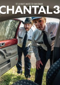 Аниме онлайн