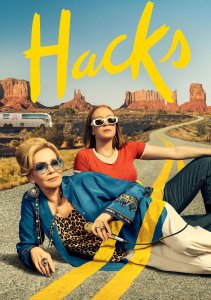 Аниме онлайн