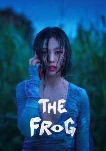 Аниме онлайн