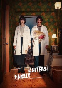 Аниме онлайн