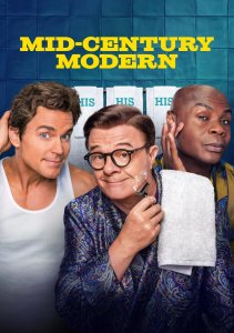 Модерн прошлого века, Сезон 1