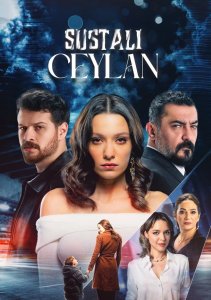 Аниме онлайн