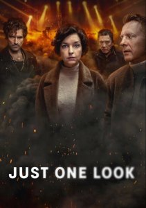 Аниме онлайн