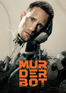 Аниме онлайн