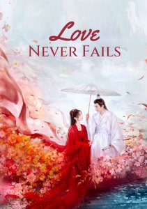 Аниме онлайн